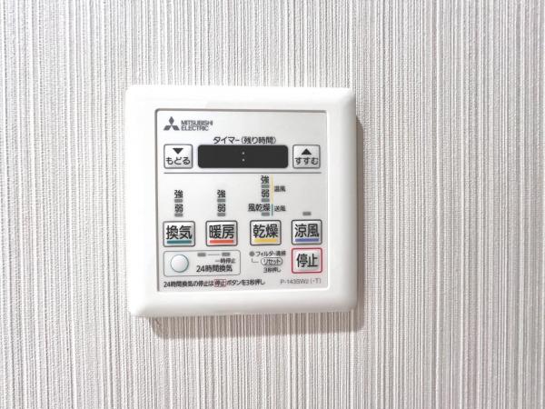 平塚スカイハイツ 発電・温水設備(専用部)