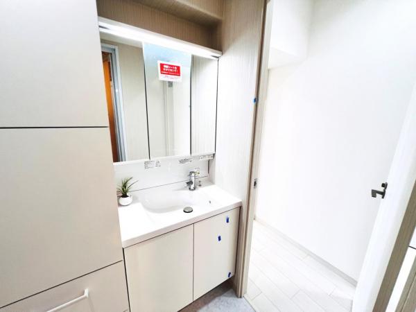 平塚スカイハイツ 洗面化粧台