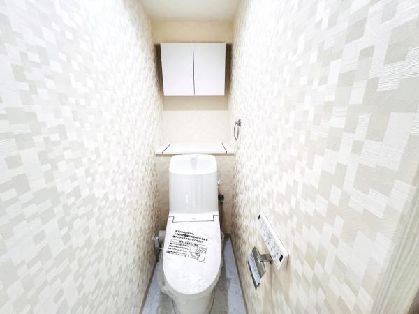 平塚スカイハイツ トイレ