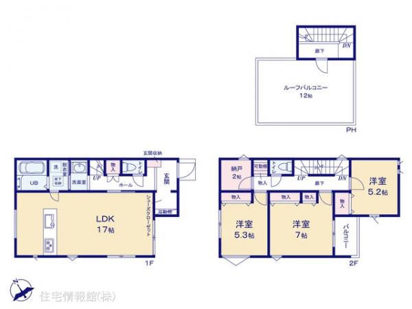 新築戸建 神奈川県相模原市中央区横山３丁目18-9 JR相模線上溝駅 4,490万円