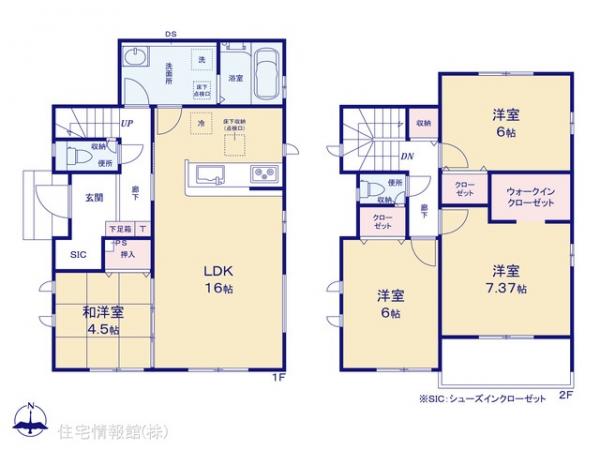 新築戸建 千葉県松戸市松飛台556-20 北総鉄道大町駅 4,290万円