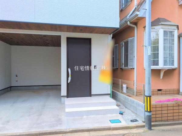 新座市野火止1丁目 