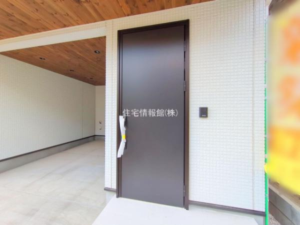 新座市野火止1丁目 