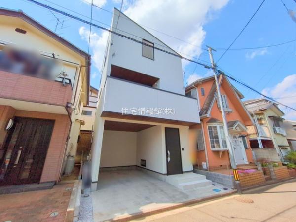 新座市野火止1丁目 