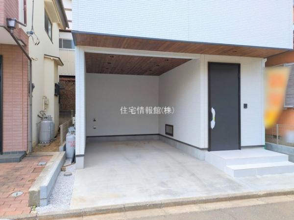 新座市野火止1丁目 