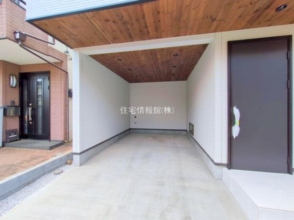 新座市野火止1丁目 
