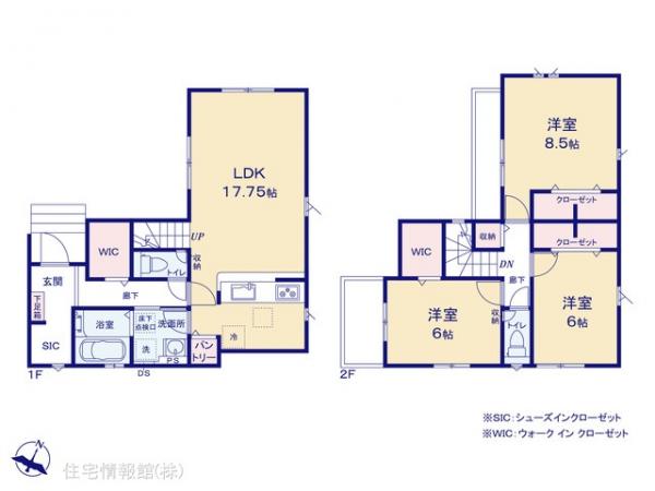 新築戸建 埼玉県上尾市大字平塚 JR高崎線上尾駅 2,998万円