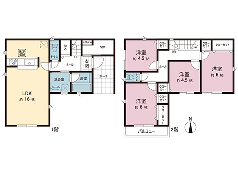 新築戸建 厚木市長谷 小田急線本厚木駅 3,480万円
