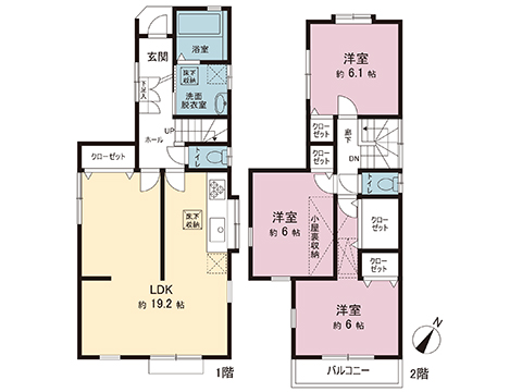 中古戸建 厚木市長谷 小田急線愛甲石田駅 2,450万円