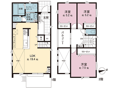 新築戸建 綾瀬市深谷中２丁目 相鉄本線さがみ野駅 4,530万円
