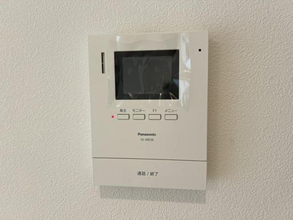 東建ニューハイツ戸塚 TVモニター付きインターフォン