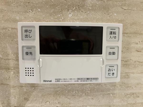 東建ニューハイツ戸塚 発電・温水設備(専用部)