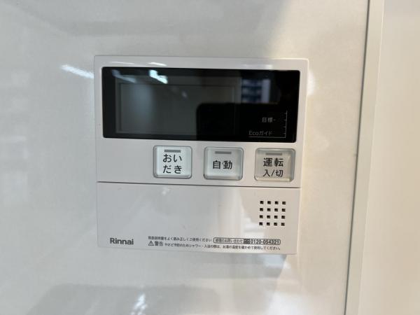 東建ニューハイツ戸塚 発電・温水設備(専用部)