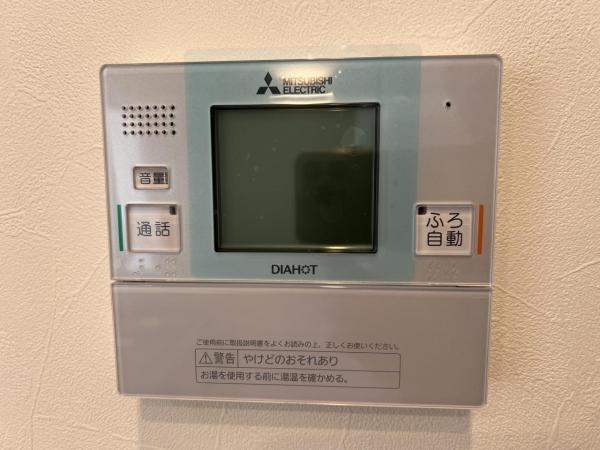 戸塚スカイハイツ 発電・温水設備(専用部)
