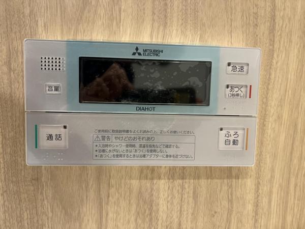 戸塚スカイハイツ 発電・温水設備(専用部)