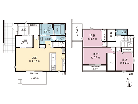 新築戸建 綾瀬市深谷中２丁目 相鉄本線さがみ野駅 5,130万円