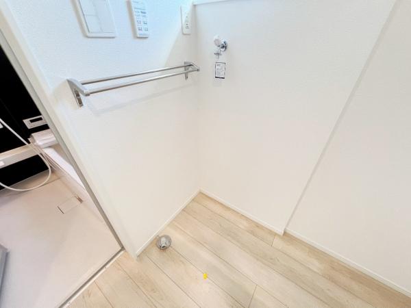 南足柄市関本　第8 ランドリースペース