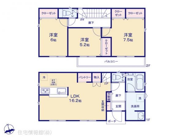 新築戸建 神奈川県南足柄市関本 伊豆箱根鉄道大雄山線富士フイルム前駅 2,180万円