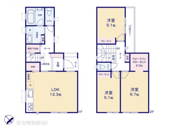 八木が谷2丁目(568ー35) 