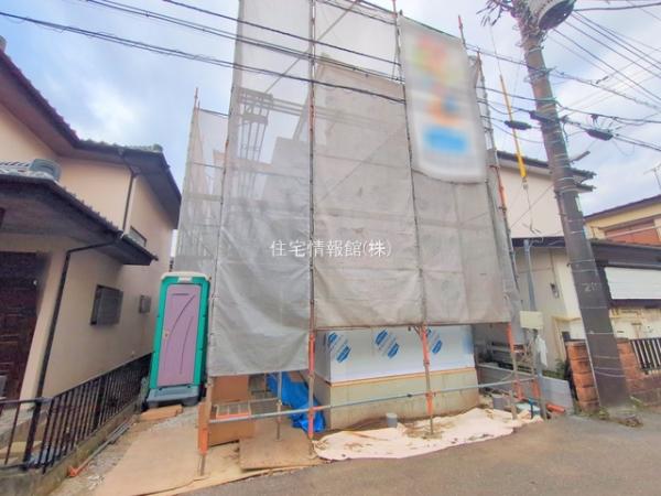 八木が谷2丁目(568ー35) 