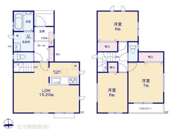 新築戸建 神奈川県海老名市東柏ケ谷５丁目13-16 相鉄本線さがみ野駅 4,290万円