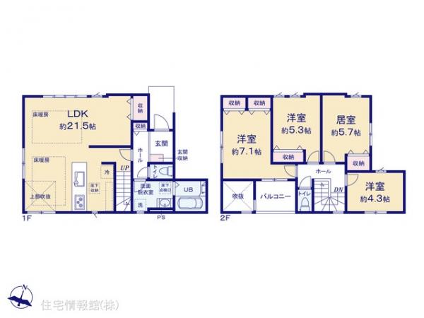 新築戸建 埼玉県越谷市登戸町 JR武蔵野線南越谷駅 5,499万円