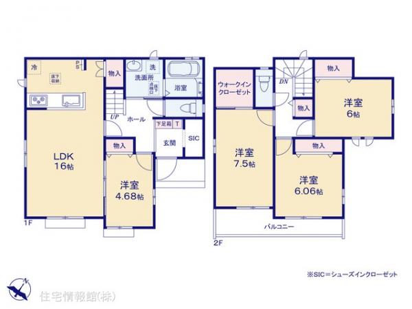 新築戸建 埼玉県吉川市中曽根１丁目25-10 JR武蔵野線吉川駅 4,690万円
