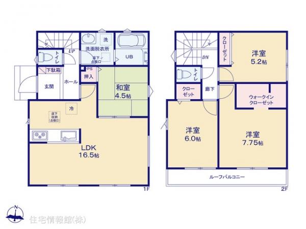 新築戸建 千葉県市原市姉崎2922-1 JR内房線姉ヶ崎駅 3,099万円