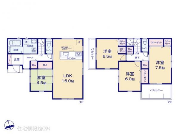 新築戸建 千葉県松戸市東平賀141-5 千代田常磐線北小金駅 4,580万円