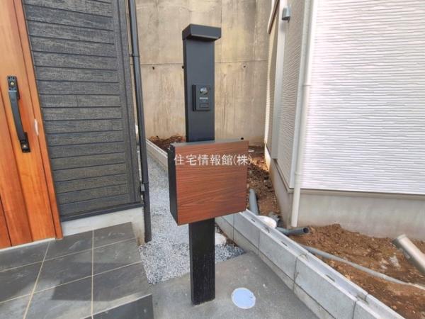 松戸市第3東平賀 