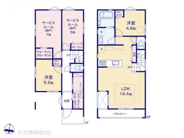 新築戸建 埼玉県さいたま市中央区上落合７丁目2-1 JR埼京線北与野駅 4,480万円