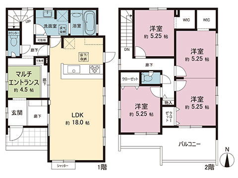 新築戸建 宇都宮市六道町 東武宇都宮線南宇都宮駅 4,498万円