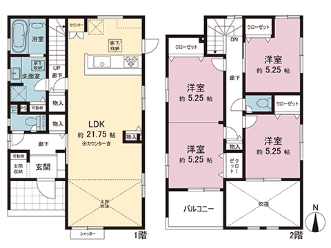 新築戸建 宇都宮市六道町 東武宇都宮線南宇都宮駅 4,498万円