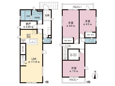 新築戸建 相模原市中央区宮下本町１丁目 JR横浜線相模原駅 3,280万円