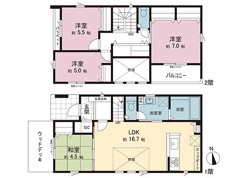 新築戸建 綾瀬市深谷中２丁目 相鉄本線さがみ野駅 4,980万円