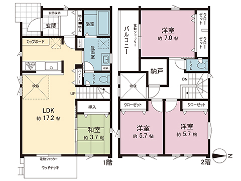 新築戸建 綾瀬市深谷中２丁目 相鉄本線さがみ野駅 4,480万円