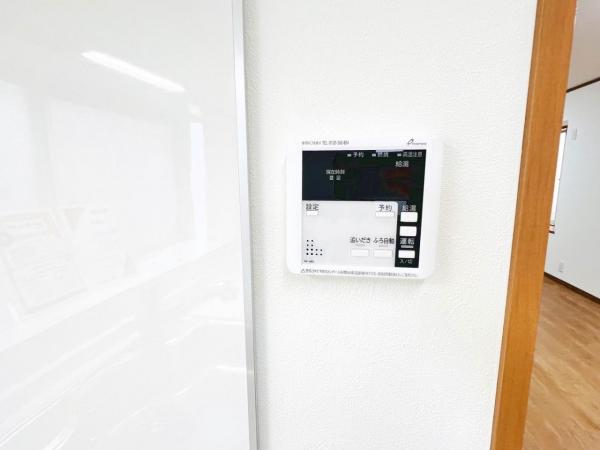 横浜市栄区中野町 中古戸建 発電・温水設備(専用部)