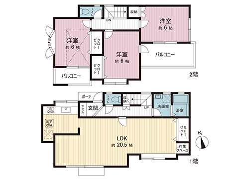 中古戸建 横浜市栄区中野町 JR根岸線本郷台駅 3,099万円