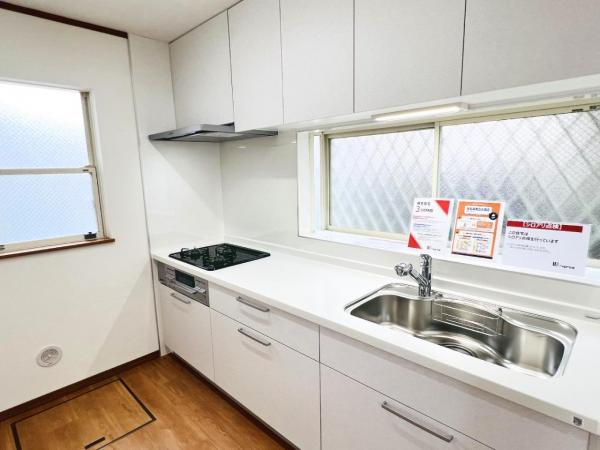 横浜市栄区中野町 中古戸建 キッチン