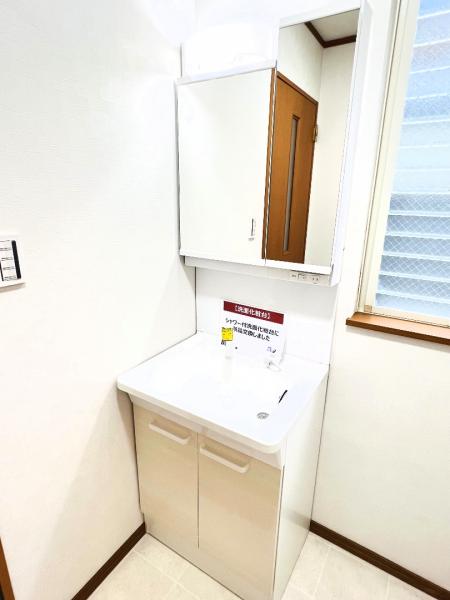 横浜市栄区中野町 中古戸建 洗面化粧台