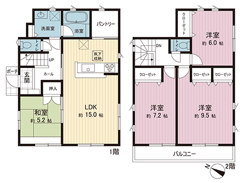 中古戸建 小田原市北ノ窪 伊豆箱根鉄道大雄山線相模沼田駅 1,810万円