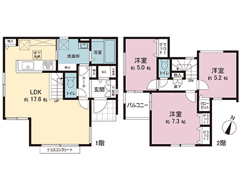 新築戸建 相模原市中央区上溝２丁目 JR相模線上溝駅 3,650万円