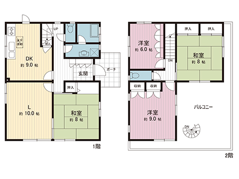 中古戸建 小田原市酒匂４丁目 JR東海道本線(東京〜熱海)鴨宮駅 2,797万円