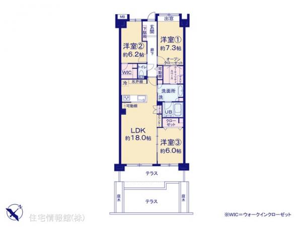 中古マンション 神奈川県横浜市保土ケ谷区常盤台 相鉄本線和田町駅 4,180万円