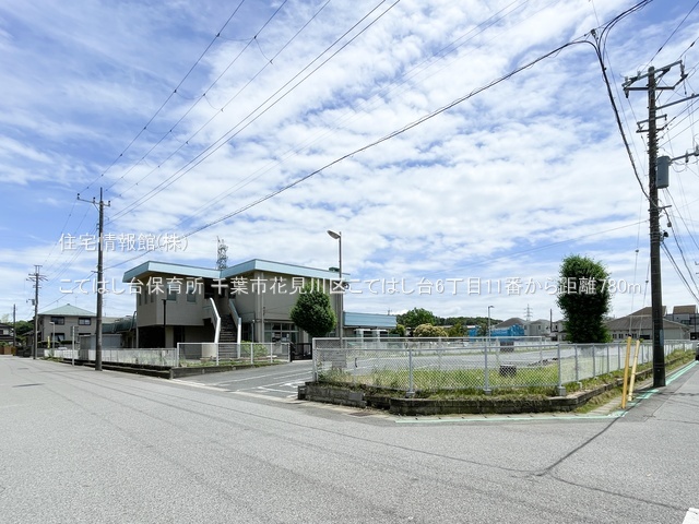 新築戸建 千葉県千葉市花見川区こてはし台６丁目11-6 京成本線勝田台駅 3,790万円