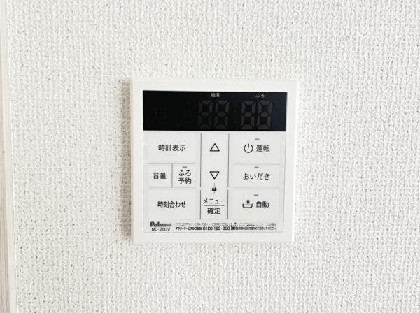茅ヶ崎市今宿 中古戸建 発電・温水設備(専用部)