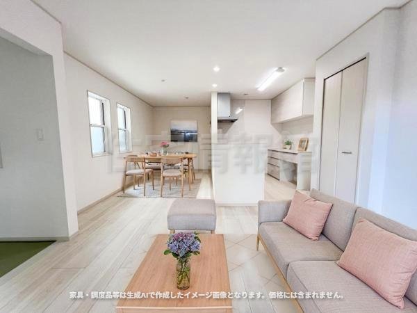 中古戸建 茅ヶ崎市今宿 JR東海道本線(東京〜熱海)茅ヶ崎駅 3,490万円