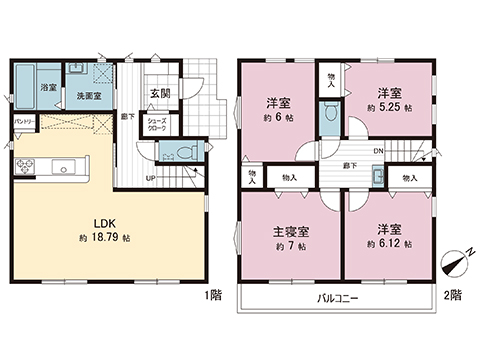 新築戸建 茅ヶ崎市今宿 JR東海道本線(東京〜熱海)茅ヶ崎駅 3,790万円