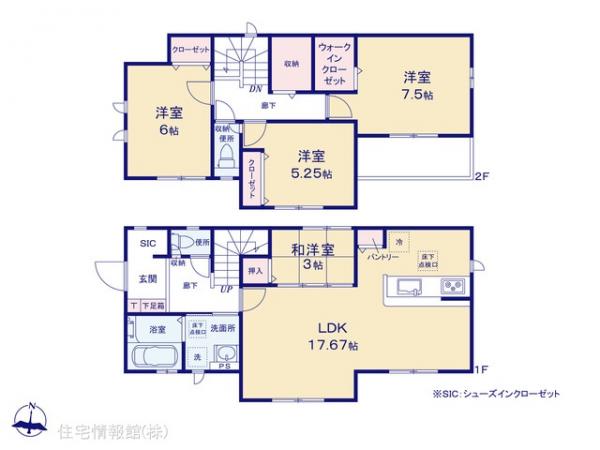 新築戸建 千葉県千葉市緑区誉田町１丁目205 JR外房線誉田駅 3,290万円