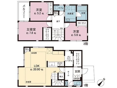 新築戸建 町田市真光寺２丁目 小田急多摩線黒川駅 5,880万円